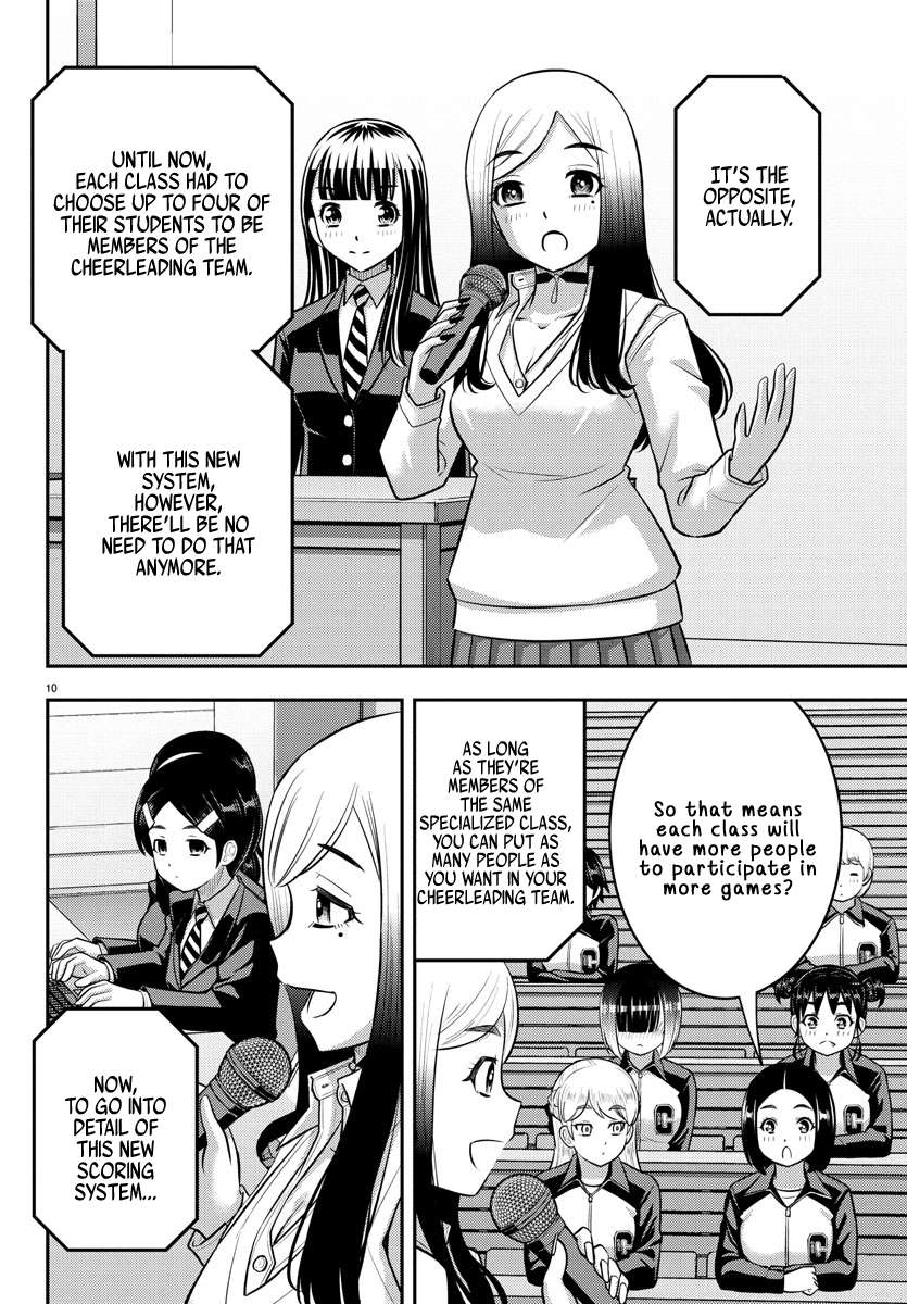 Yankee High School Girl Kuzuhana-chan, Chapter 227 image 10